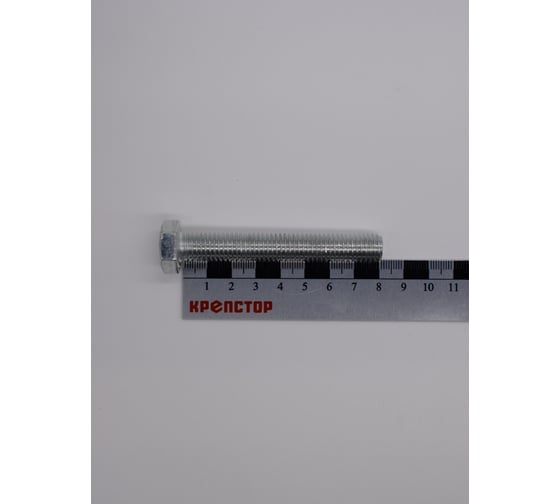 Болт цинк 12х80 Крепстор DIN 933, 40 шт 4665316941278 1