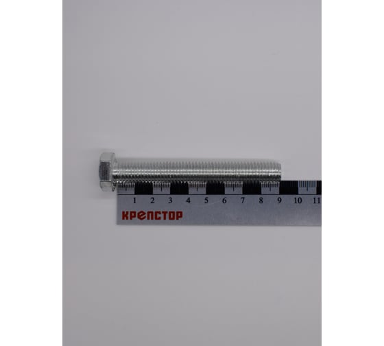 Болт цинк 12х90 Крепстор DIN 933, 30 шт 4665316941285 1