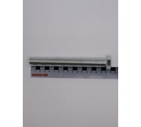 Болт цинк 16х160 Крепстор DIN 933, 10 шт 4665316941452