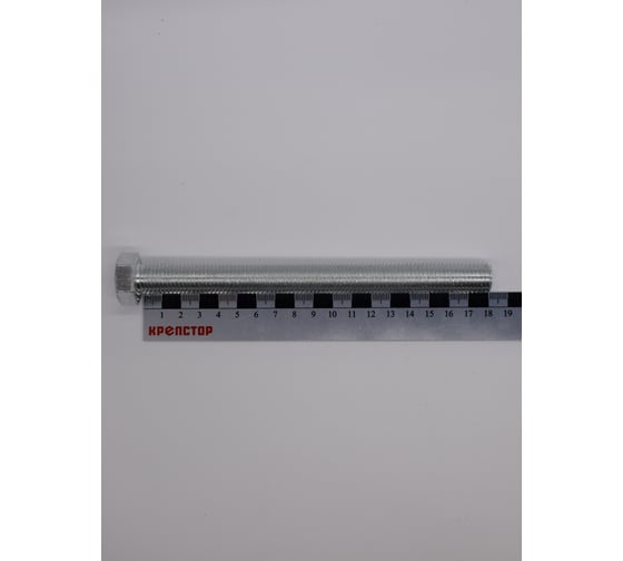 Болт цинк 16х180 Крепстор DIN 933, 10 шт 4665316941469 1