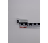 Болт цинк 16х40 Крепстор DIN 933, 30 шт 4665316941490