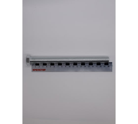Болт оцинк 16х200 Крепстор DIN 933, 5 шт 4665316941476 1