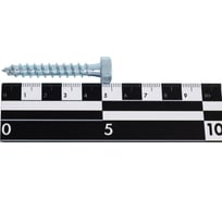 Шуруп для крепления лаг и реек (Глухарь) Крепстор 8х50, 100 шт 4665316992386