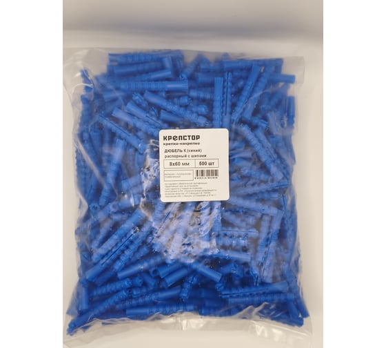 Дюбель Крепстор 8х60 К (синий), 500 шт 4665316992959