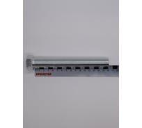 Болт цинк 20х160 Крепстор DIN 933, 8 шт 4665316941643