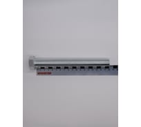 Болт цинк 20х180 Крепстор DIN 933, 5 шт 4665316941650