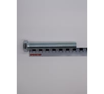 Болт цинк 20х140 Крепстор DIN 933, 8 шт 4665316941636