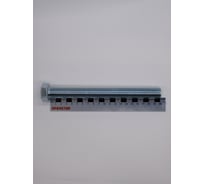 Болт цинк 20х200 Крепстор DIN 933, 5 шт 4665316941667