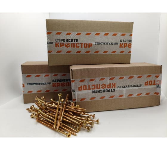 Саморез Крепстор 6х90 универсальный желтый цинк PZ, 150 шт 4665316947553