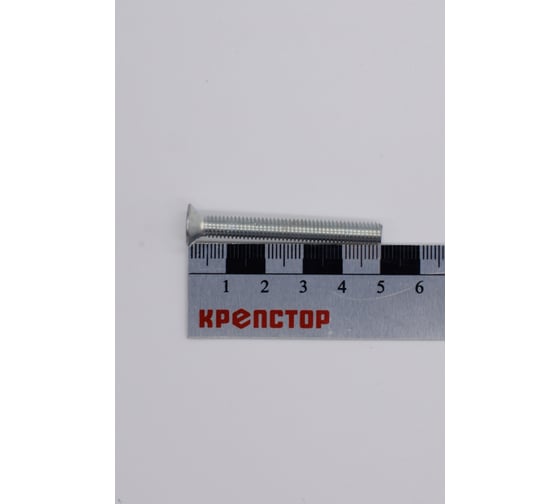 Винт Крепстор 6х50 с потайной головкой DIN 965, 200 шт 4665316943500 1