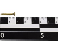 Саморез универсальный Крепстор 3х20 мм желтый цинк PZ 1500 шт 4665316946976