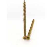 Саморез универсальный Крепстор 3х40 мм желтый цинк PZ 800 шт 4665316947010