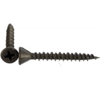 Саморезы ГВЛ KITKREP 3,9х45, потайн. двухзаходные, оксид. 6000 шт. FER39045G