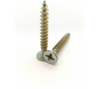 Саморез Крепстор 6х45 универсальный желтый цинк PZ, 300 шт 4665316947508