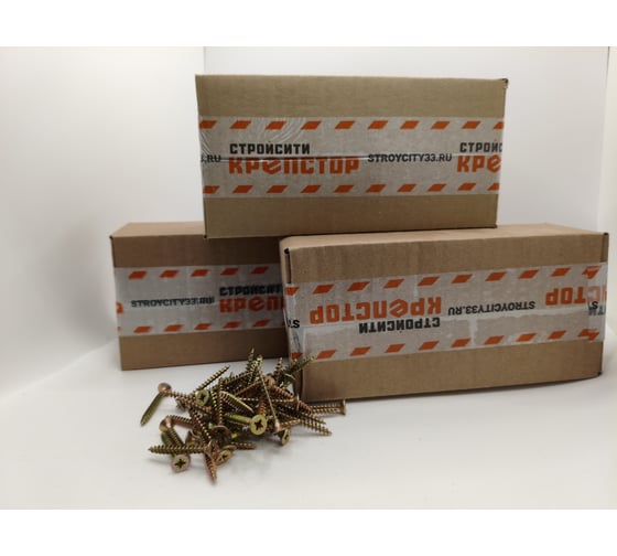 Саморез Крепстор 6х45 универсальный желтый цинк PZ, 300 шт 4665316947508