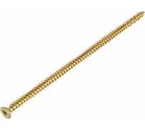 Шурупы по бетону KITKREP 7,5х202 желтый цинк 500 шт. CSY75202G3-RS