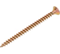 Саморез универсальный Крепстор 4.5х60 мм желтый цинк PZ 350 шт 4665316947126