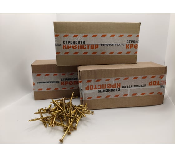 Саморез Крепстор 4,2х70 мм жёлтый цинк по дереву (редкий шаг) РН-2 1 кг 4665316949632 1