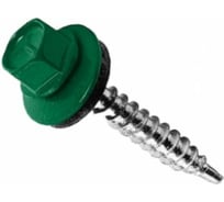 Саморез кровельный Крепстор 4,8х70 RAL 6005 тёмно-зелёный, 100 шт 4665316948789