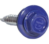 Саморез кровельный Крепстор 4,8х70 RAL 5005 насыщенный синий, 100 шт 4665316948611