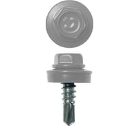 Саморез кровельный Крепстор 4,8х70 RAL 7004 серый, 100 шт 4665316948857