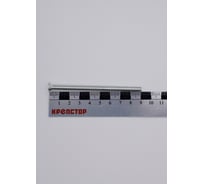 Винт Крепстор 5х90 с потайной головкой DIN 965, 100 шт 4665316943388