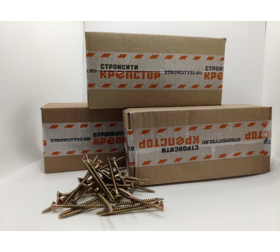 Саморез Крепстор 5х90 универсальный желтый цинк PZ, 200 шт 4665316947393