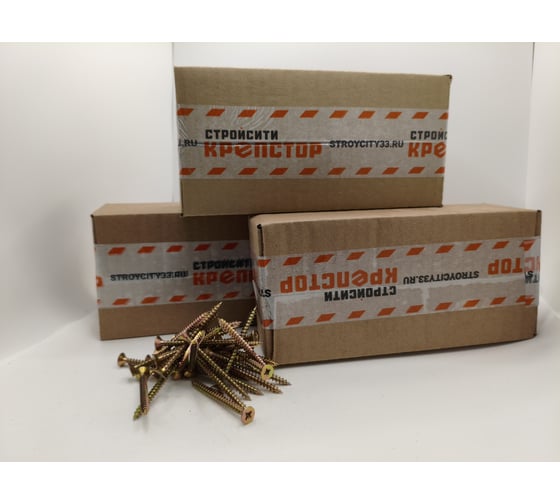 Саморез Крепстор 5х80 универсальный желтый цинк PZ, 150 шт 4665316947386