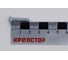 Винт с прессшайбой DIN 967 Крепстор 4x20 500 шт 4665316944422 2