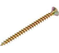 Саморез универсальный Крепстор 4х50 желтый цинк PZ 400 шт 4665316947232