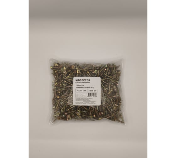 Саморез универсальный Крепстор 4х25 желтый цинк PZ 1000 шт 4665316947188