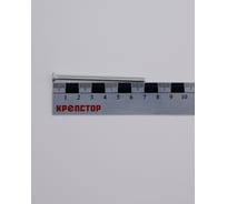 Винт Крепстор 4х70 с потайной головкой DIN 965, 250 шт 4665316943159