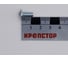 Винт с прессшайбой DIN 967 Крепстор 5x12 250 шт 4665316944552 3