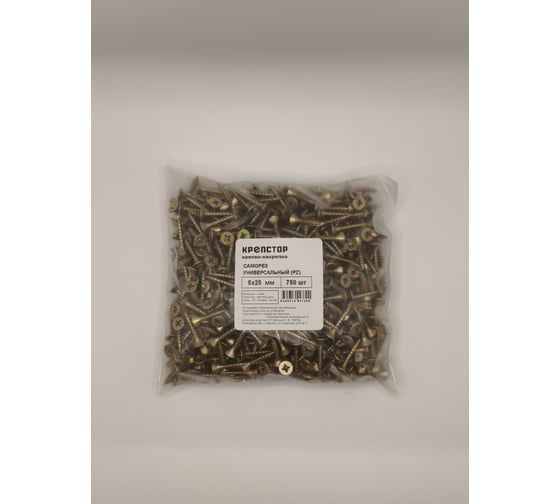 Саморез универсальный Крепстор 5х25 желтый цинк PZ 750 шт 4665316947300