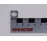 Гайка квадратная М8 цинк DIN 562, 200 шт Крепстор 4665316945894 3