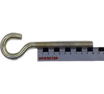 Полукольцо с метрической резьбой Крепстор 12х100, 5 шт 4665316946174