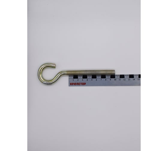 Полукольцо с метрической резьбой Крепстор 12х100, 5 шт 4665316946174 1