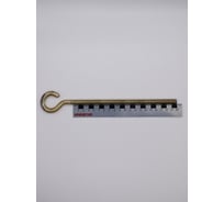 Полукольцо с метрической резьбой Крепстор 10х200, 5 шт 4665316946150