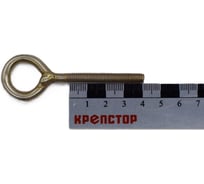 Кольцо с метрической резьбой Крепстор 6х40, 25 шт 4665316946044