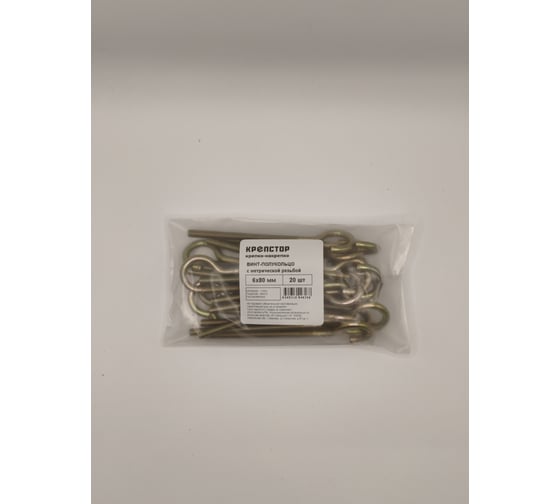 Полукольцо с метрической резьбой Крепстор 6х80, 20 шт 4665316946266 1