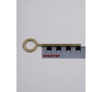 Кольцо с метрической резьбой Крепстор 6х80, 20 шт 4665316946068