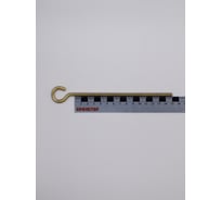 Полукольцо с метрической резьбой Крепстор 6х150, 15 шт 4665316946235