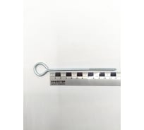 Шуруп-кольцо Крепстор РК 5х120, 50 шт 4665316990924