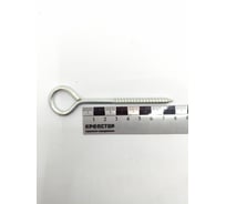 Шуруп-кольцо Крепстор РК 6х80, 50 шт 4665316991099