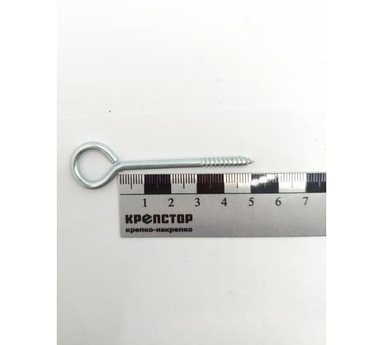 Шуруп-кольцо Крепстор РК 4х50, 100 шт 4665316990917