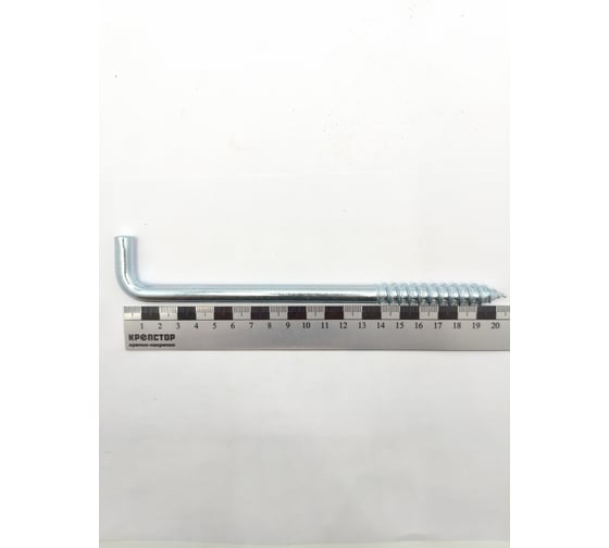 Шуруп Крепстор Г-образный костыль РК 12х200, 5 шт 4665316990825