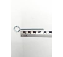 Шуруп-кольцо Крепстор РК 5х90, 40 шт 4665316991020