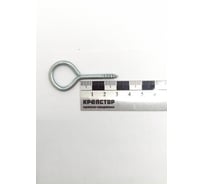 Шуруп-кольцо Крепстор РК 5х30, 100 шт 4665316990962