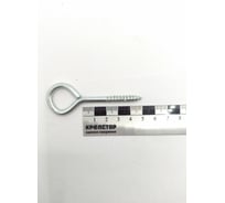 Шуруп-кольцо Крепстор РК 6х50, 40 шт 4665316991075