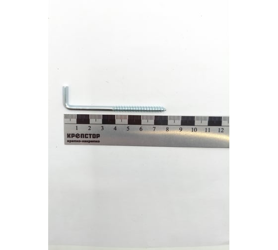 Шуруп Крепстор Г-образный костыль РК 5х80, 50 шт 4665316990511